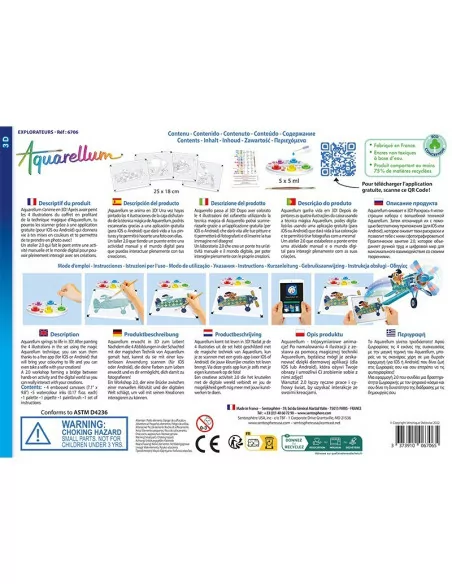 Sentosphere - Akwarele 3D - odkrywcy