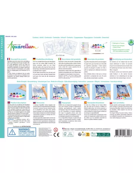 Sentosphere - Akwarele pegaz