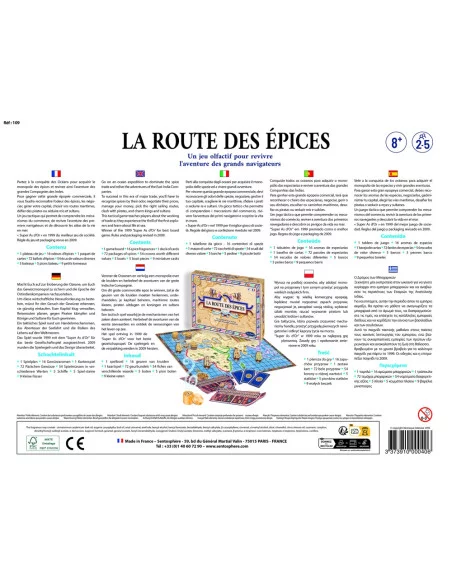 Sentosphere - Gra - Podróż przypraw